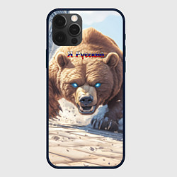 Чехол для iPhone 12 Pro Max Русский медведь наступает, цвет: 3D-черный