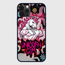 Чехол для iPhone 12 Pro Max Единорог gym, цвет: 3D-черный