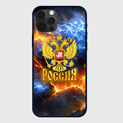 Чехол для iPhone 12 Pro Max Россия герб и огонь, цвет: 3D-черный