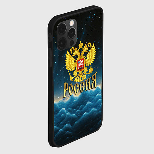 Чехол iPhone 12 Pro Max Россия - герб на синем небе / 3D-Черный – фото 2