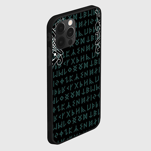 Чехол iPhone 12 Pro Max Руны и татуировки викингов / 3D-Черный – фото 2