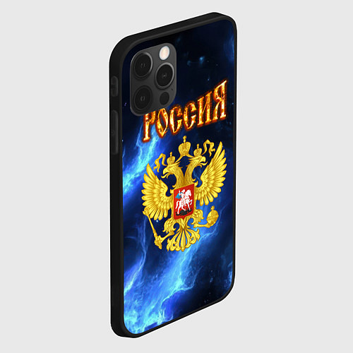 Чехол iPhone 12 Pro Max Герб России - синее пламя / 3D-Черный – фото 2