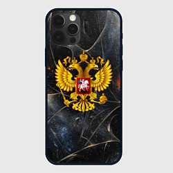 Чехол для iPhone 12 Pro Max Герб России на абстрактном потертом фоне, цвет: 3D-черный