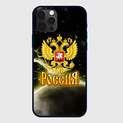 Чехол для iPhone 12 Pro Max Россия - герб на черно-зеленом фоне, цвет: 3D-черный