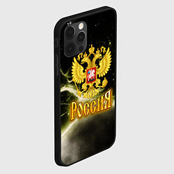 Чехол для iPhone 12 Pro Max Россия - герб на черно-зеленом фоне, цвет: 3D-черный — фото 2