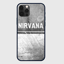 Чехол для iPhone 12 Pro Max Nirvana - grey gradient посередине, цвет: 3D-черный