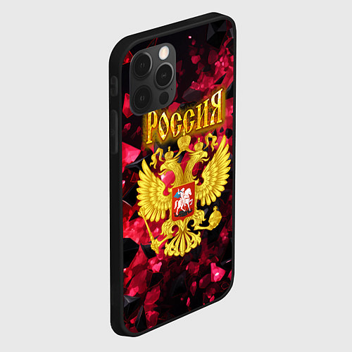 Чехол iPhone 12 Pro Max Россия - герб на текстуре / 3D-Черный – фото 2