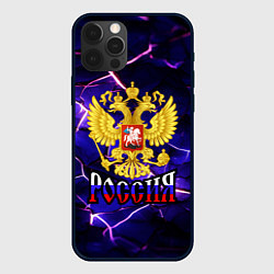 Чехол для iPhone 12 Pro Max Триколор - герб России, цвет: 3D-черный