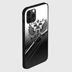 Чехол для iPhone 12 Pro Max Герб России градиент в полосами серый, цвет: 3D-черный — фото 2