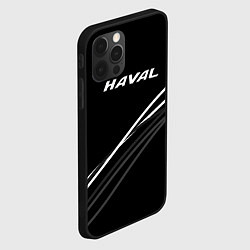 Чехол для iPhone 12 Pro Max Haval чёрный с полосами, цвет: 3D-черный — фото 2