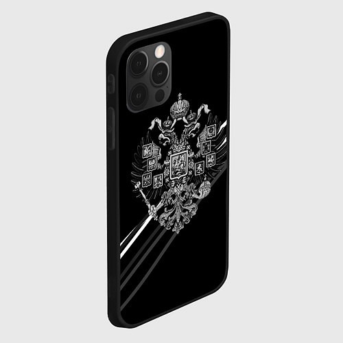 Чехол iPhone 12 Pro Max Имперский герб чёрный с полосами / 3D-Черный – фото 2