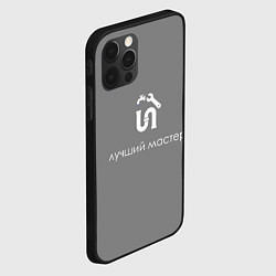 Чехол для iPhone 12 Pro Max Сантехнику монтажнику, цвет: 3D-черный — фото 2
