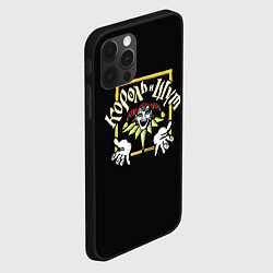 Чехол для iPhone 12 Pro Max Король и Шут рок группа КиШ, цвет: 3D-черный — фото 2