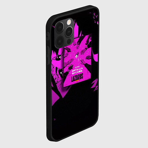 Чехол iPhone 12 Pro Max Лазарь: Лекарство / 3D-Черный – фото 2