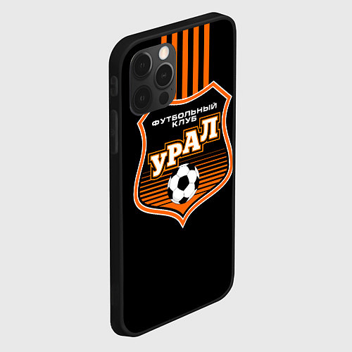 Чехол iPhone 12 Pro Max ФК Урал - полоски / 3D-Черный – фото 2