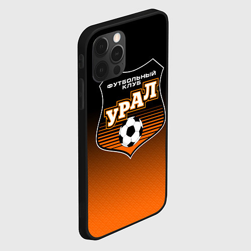 Чехол iPhone 12 Pro Max ФК Урал - градиент / 3D-Черный – фото 2