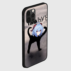 Чехол для iPhone 12 Pro Max Гань ъуъ, цвет: 3D-черный — фото 2