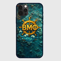 Чехол для iPhone 12 Pro Max Штурвал ВМФ на морском дне, цвет: 3D-черный