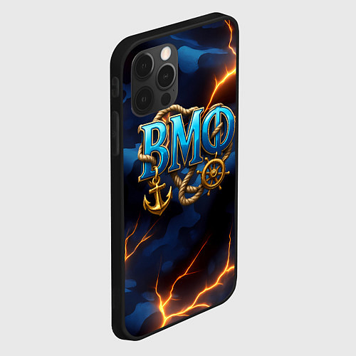 Чехол iPhone 12 Pro Max Объемные буквы ВМФ / 3D-Черный – фото 2