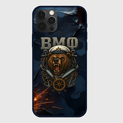 Чехол для iPhone 12 Pro Max ВМФ агрессивный медведь, цвет: 3D-черный