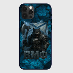 Чехол для iPhone 12 Pro Max Волк с флагом ВМФ, цвет: 3D-черный