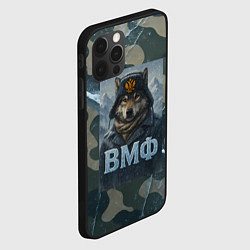 Чехол для iPhone 12 Pro Max Волк в ушанке - ВМФ, цвет: 3D-черный — фото 2