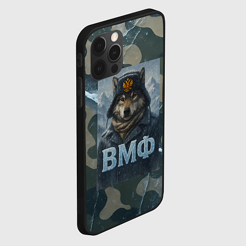Чехол iPhone 12 Pro Max Волк в ушанке - ВМФ / 3D-Черный – фото 2