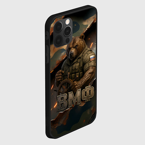 Чехол iPhone 12 Pro Max ВМФ медведь у штурвала на фоне камуфляжа / 3D-Черный – фото 2