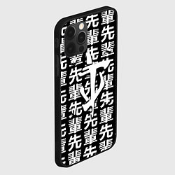 Чехол для iPhone 12 Pro Max Doom logo japan, цвет: 3D-черный — фото 2