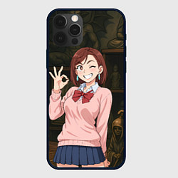 Чехол для iPhone 12 Pro Max Сиратори Айра - знак ок, цвет: 3D-черный
