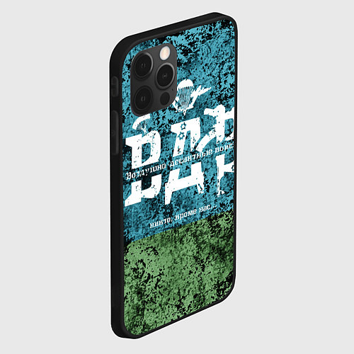 Чехол iPhone 12 Pro Max Флаг десантников ВДВ / 3D-Черный – фото 2