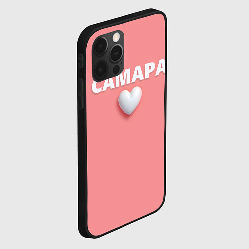Чехол iPhone 12 Pro Max Самара сердце / 3D-Черный – фото 2