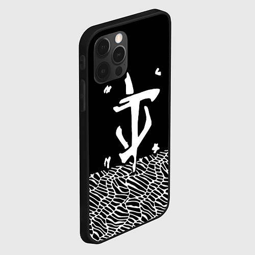 Чехол iPhone 12 Pro Max Doom геометрия линии / 3D-Черный – фото 2