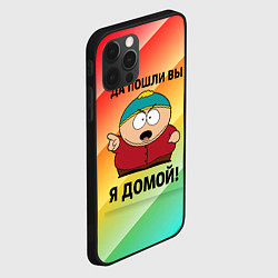 Чехол для iPhone 12 Pro Max Эрик Картман - да пошли вы, цвет: 3D-черный — фото 2