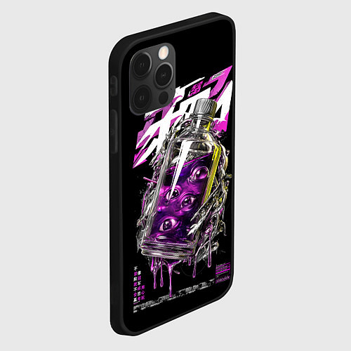 Чехол iPhone 12 Pro Max Глаза в бутылке / 3D-Черный – фото 2
