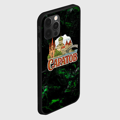 Чехол iPhone 12 Pro Max Город Саратов Россия / 3D-Черный – фото 2