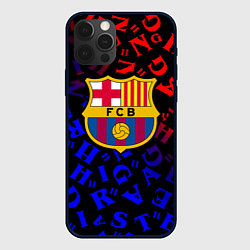 Чехол для iPhone 12 Pro Max Barcelona градиент символы, цвет: 3D-черный