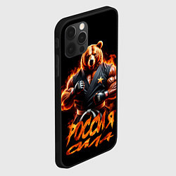 Чехол для iPhone 12 Pro Max Россия сила, цвет: 3D-черный — фото 2