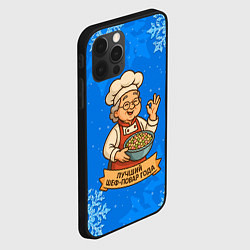 Чехол для iPhone 12 Pro Max Бабушка - Лучший шеф-повар года, цвет: 3D-черный — фото 2