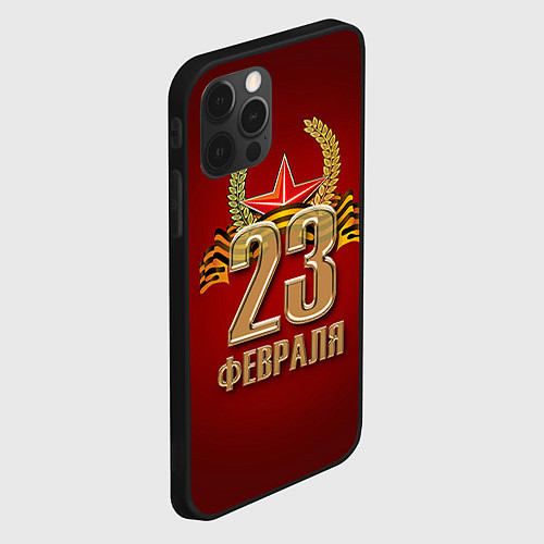 Чехол iPhone 12 Pro Max 23 февраля / 3D-Черный – фото 2