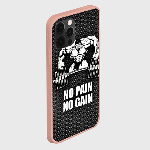 Чехол iPhone 12 Pro Max No pain, no gain / 3D-Светло-розовый – фото 2