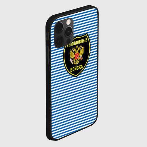 Чехол iPhone 12 Pro Max Рыболовные войска / 3D-Черный – фото 2