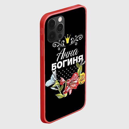 Чехол iPhone 12 Pro Max Богиня Анна / 3D-Красный – фото 2