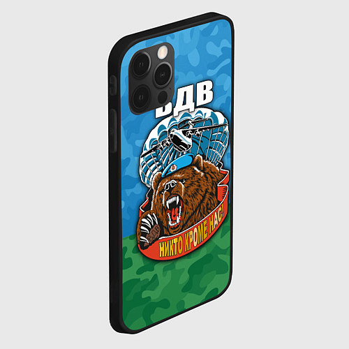 Чехол iPhone 12 Pro Max ВДВ медведь - никто кроме нас / 3D-Черный – фото 2