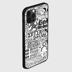 Чехол для iPhone 12 Pro Max Enter Shikari: Words, цвет: 3D-черный — фото 2