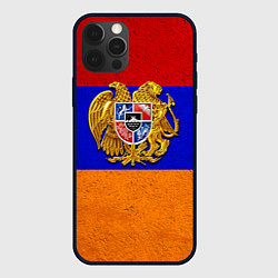 Чехол для iPhone 12 Pro Max Армения, цвет: 3D-черный