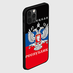 Чехол для iPhone 12 Pro Max Донецкая народная республика, цвет: 3D-черный — фото 2