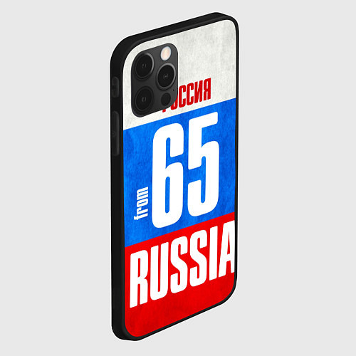 Чехол iPhone 12 Pro Max Russia: from 65 / 3D-Черный – фото 2