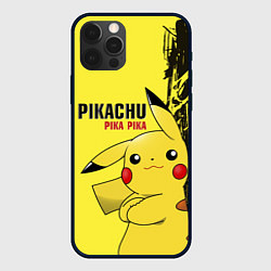 Чехол для iPhone 12 Pro Pikachu Pika Pika, цвет: 3D-черный