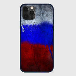 Чехол для iPhone 12 Pro Русский триколор, цвет: 3D-черный